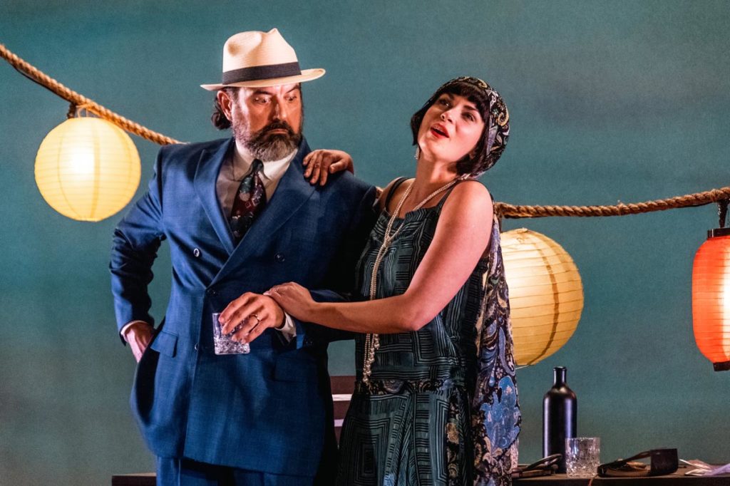 Anna In The Tropics Anna In The Tropics