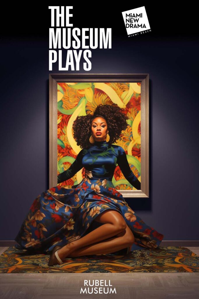 The Museum Plays The Museum Plays